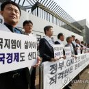 (주)한국모터스 이미지