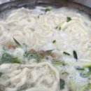 봉달이해물칼국수