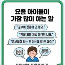 엠제이컨설턴트 네이버블로그