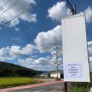 강동 국수 한그릇 이미지