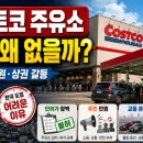 한국주유소 - 예천군 | 한국주유소