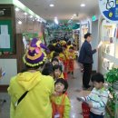 아이자람어린이집 이미지