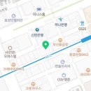 보스턴샐러드하우스안양 이미지