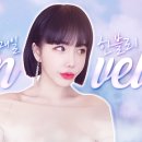 한나아트