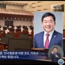 학성다목적체육관 이미지