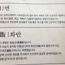 신안1호농장 이미지