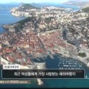 아이노리 이미지