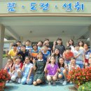 광주운암초등학교 이미지