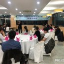 주식회사 한국교육센터