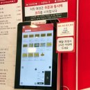 뚱스꼬마김밥