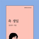 옛길플라워