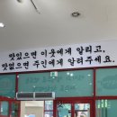 (주)제주협재콘도미니엄 이미지