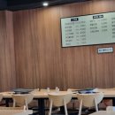 삼겹파티 | 배산역 주변 고깃집 삼겹파티 연산점 방문후기