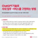 서초대로52길 12 이미지