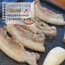 열우물로50번길 | [동암역맛집] 가격·맛·서비스까지 완벽한 미소식당 솔직리뷰