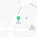 내트럭(주)인천사업소