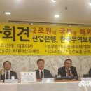 에스엘에스조선(주)