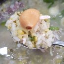 복사골죽