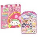 루루하우스 이미지