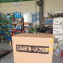 은성자동차정비 | 충북 청주시에 있는 (은성 자동차).에어컨 장비 UAC-9000번 납품