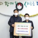 대덕엔지니어링 이미지