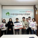 사단법인 한국문화교육협회 이미지