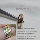 사이즈 수리 까르띠에반지줄이기 까르띠에 트리니티 반지 사이즈 줄이기 명품반지수리 일산 병우님 후기 ♥