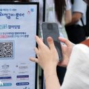(주)명은헬스케어 비즈니스워치