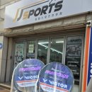 쭌스포츠