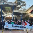 신나는여행사 이미지