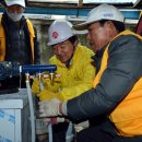 대한연탄사업 이미지