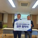 의령청소년문화의집 이미지