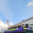 CU경포비치점 이미지