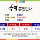 리안성형외과의원 이미지