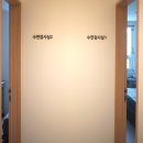 서울이비인후과의원 이미지