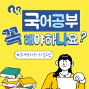 향촌2길3 이미지