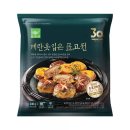 부침명장 냉동전 내돈내산후기 — 비 오는 날 막걸리와 찰떡궁합(고추전, 표고전, 감자전)🌧️🍶