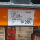 2025년 9월 셋째주 코스트코 장보기 및 할인 목록
