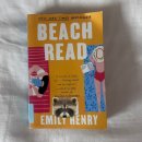 [소설📚] Beach Read - Emily Henry 줄거리 및 후기