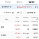 동아씨에스 이미지