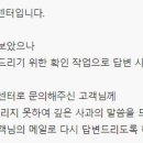 카카오 지 이미지