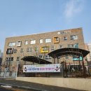 (유)정문건설 이미지