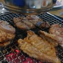 늘봄생돼지갈비