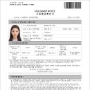 이민법률행정사사무소 티스토리