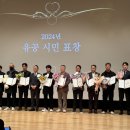 성진건설(주) 이미지