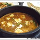 정식농원