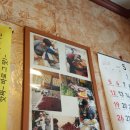 대박칡냉면 이미지