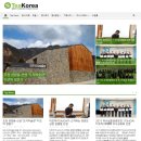 (주)다원코리아 네이버블로그