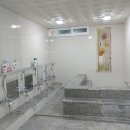 유일 목욕탕 이미지