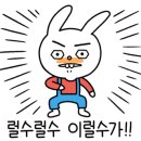 삼원제과 재료상사 이미지